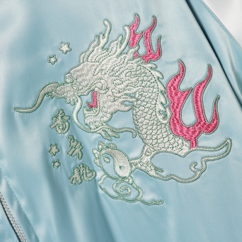 香辛龍 Sukajan (Mint green) - ZUTOMAYO MART