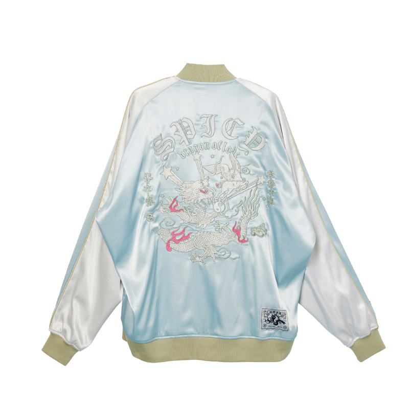 香辛龍 Sukajan (Mint green) - ZUTOMAYO MART