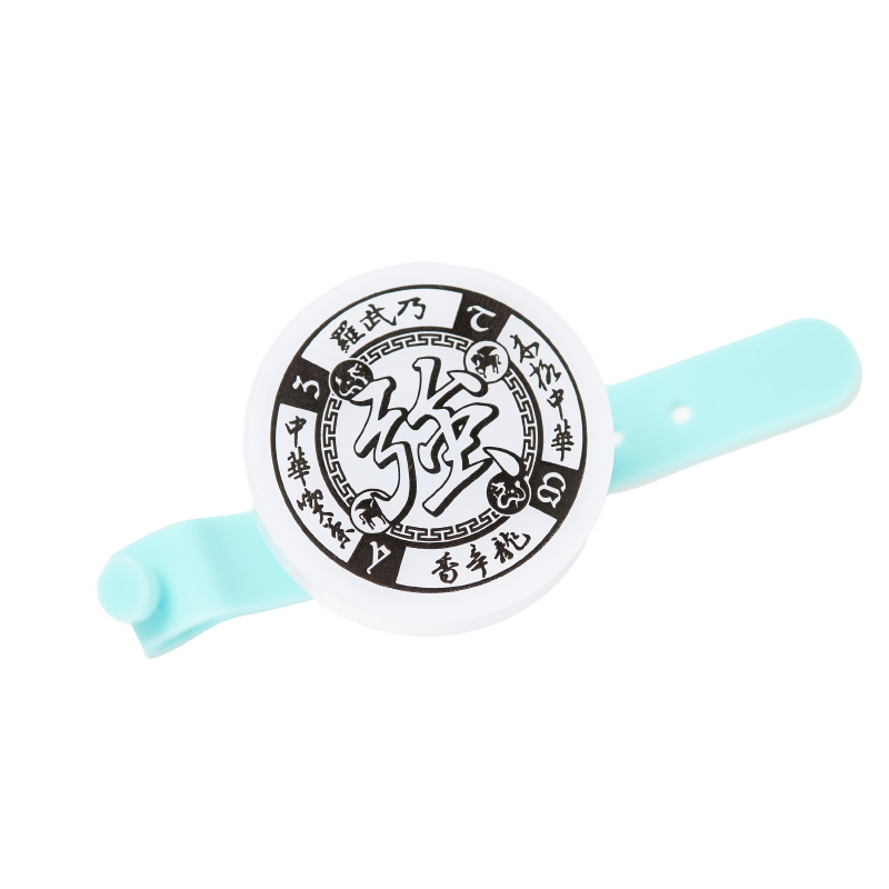 SHAMOJI'S RING LIGHT (ORANGE) - ZUTOMAYO MART ずっと真夜中でいいの