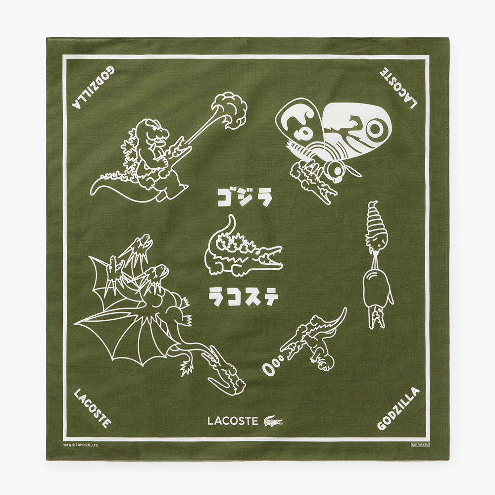 Godzilla + Lacoste - My Lacoste Art Program Vol.9 - ラコステ