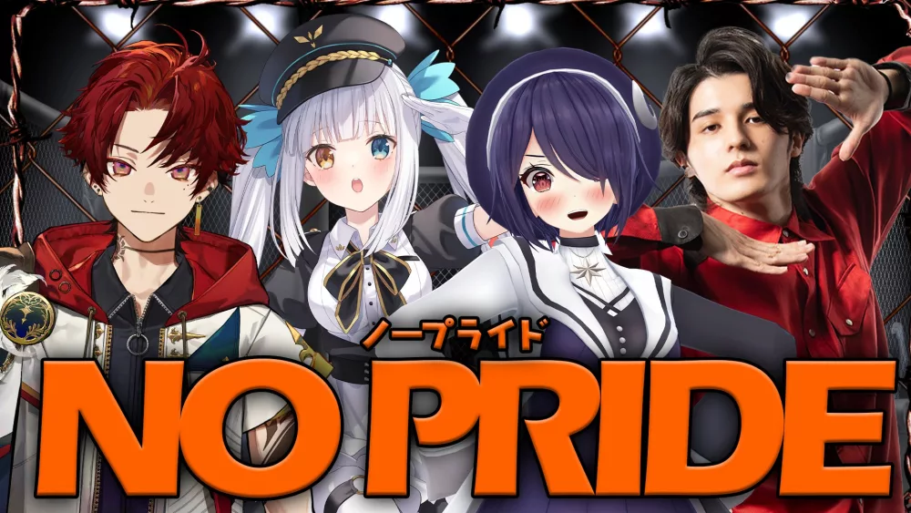 ぽこピー主催の24時間配信企画「ぽんぽこ24 Vol.8」のスケジュール