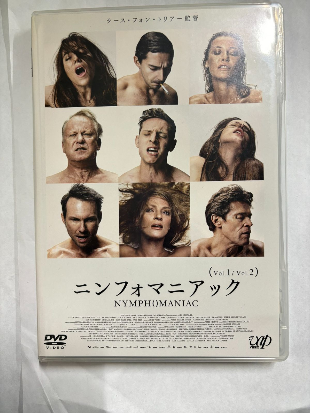 MR-01282 ニンフォマニアック Vol.1/Vol.2('13デンマーク)(DVD) - メルカリ
