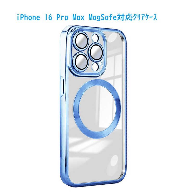 棟方志功エンタイア 2枚 棟方志功～武内晴二氏宛て 昭和45年 年賀