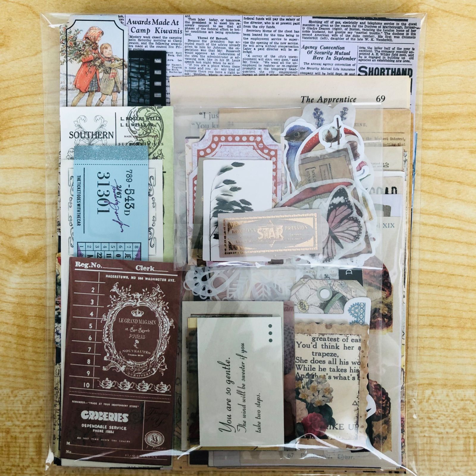 断捨離！ 80サイズ 大量 コラージュ セット 素材 日記 紙もの