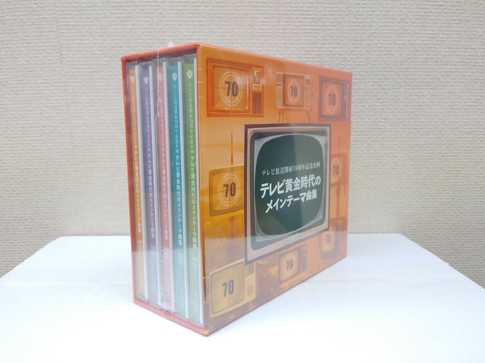 テレビ放送開始70周年記念企画 テレビ黄金時代のメインテーマ曲集 CD