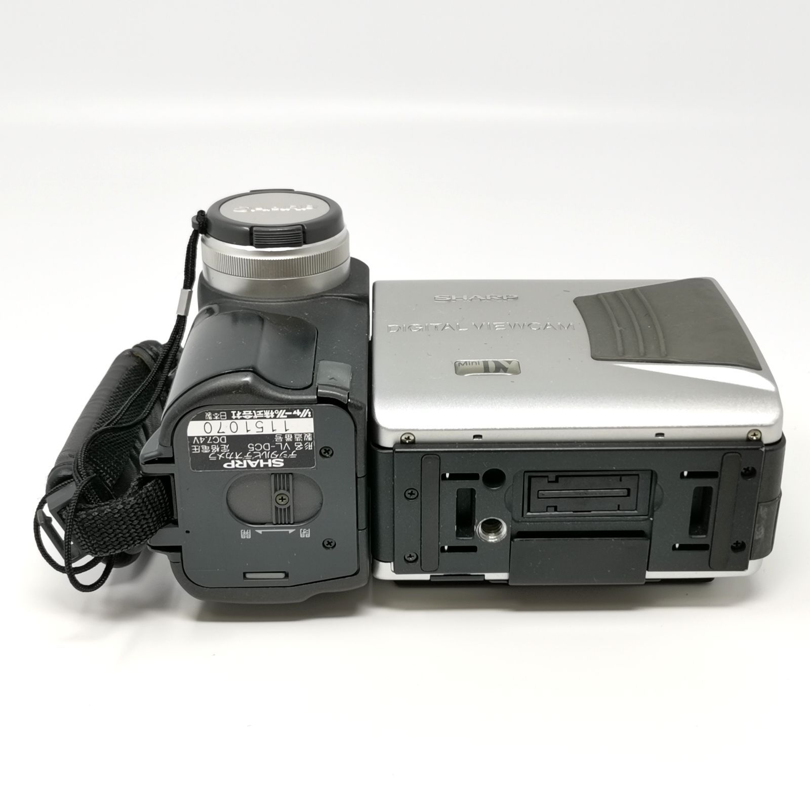 SHARP ビューカム VL-DC5 デジタルビデオカメラ 取扱説明書つき 訳あり