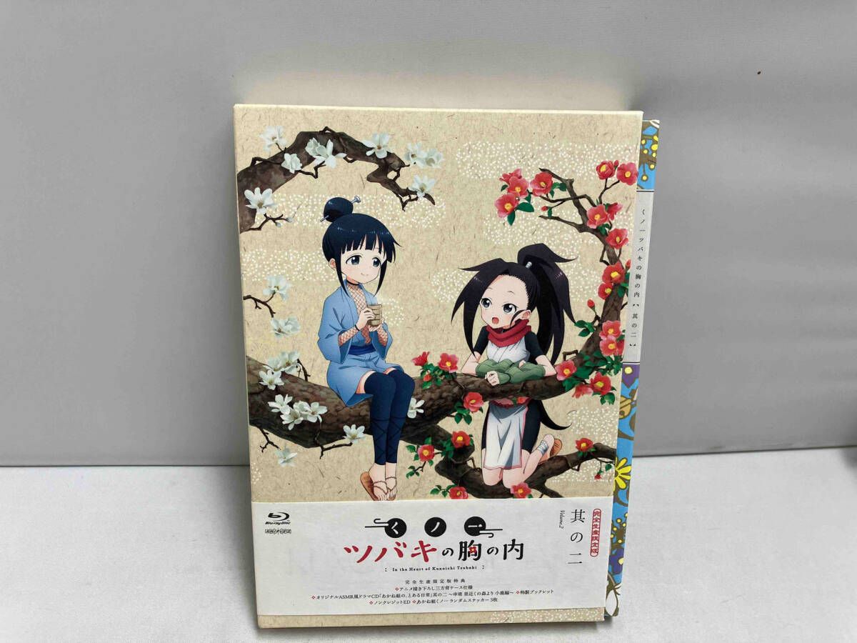 くノ一ツバキの胸の内 其の二(完全生産限定版)(Blu-ray Disc) - メルカリ
