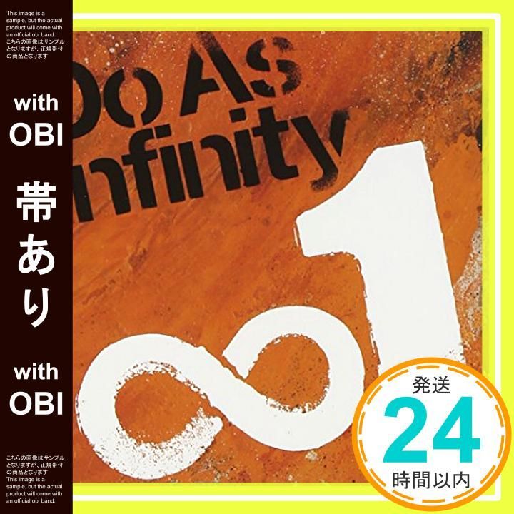 帯あり】✨ほぼ新品✨∞1 [CD] Do As Infinity_06 - メルカリ