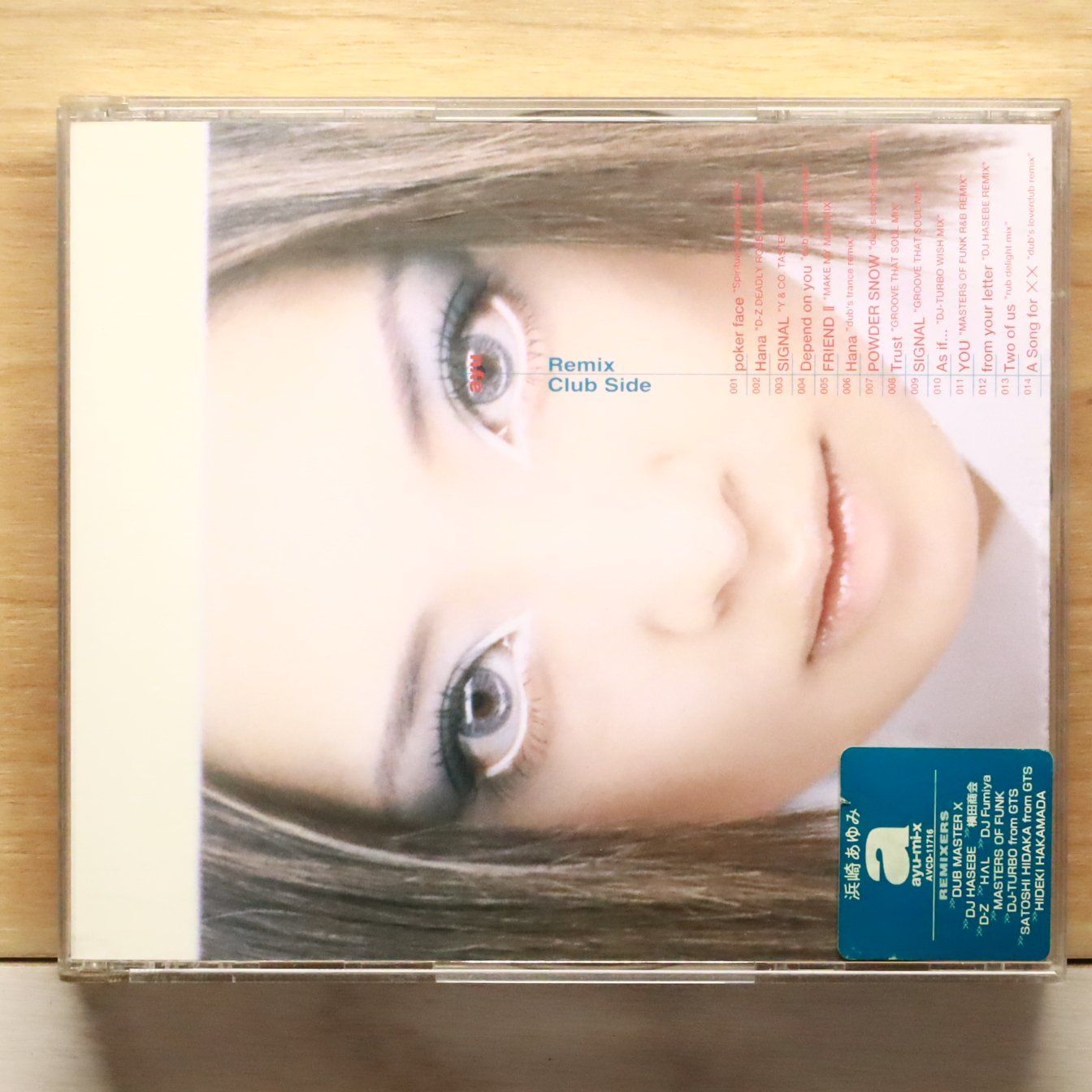 国内盤CD☆浜崎あゆみ/Ayumi Hamasaki □ ayu-mi-x 【AVCD11716