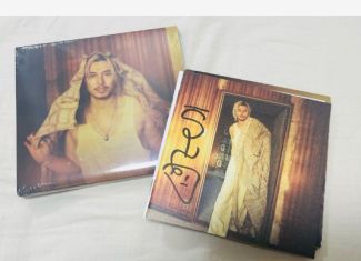 新品未開封 藤井風 直筆サイン入り Prema USAストア限定盤 - メルカリ