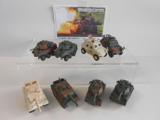 ♯Kyi17Go カプセルQ ワールド タンク 陸上 自衛隊編 全8種 - メルカリ