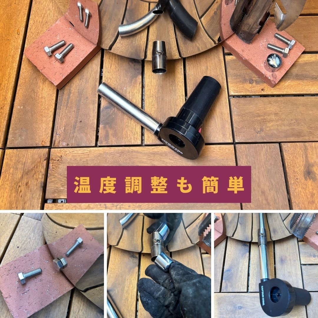 焼き芋機 焼き芋器｜壺いらずで炭火・軽量ステンレス｜業務用/副業