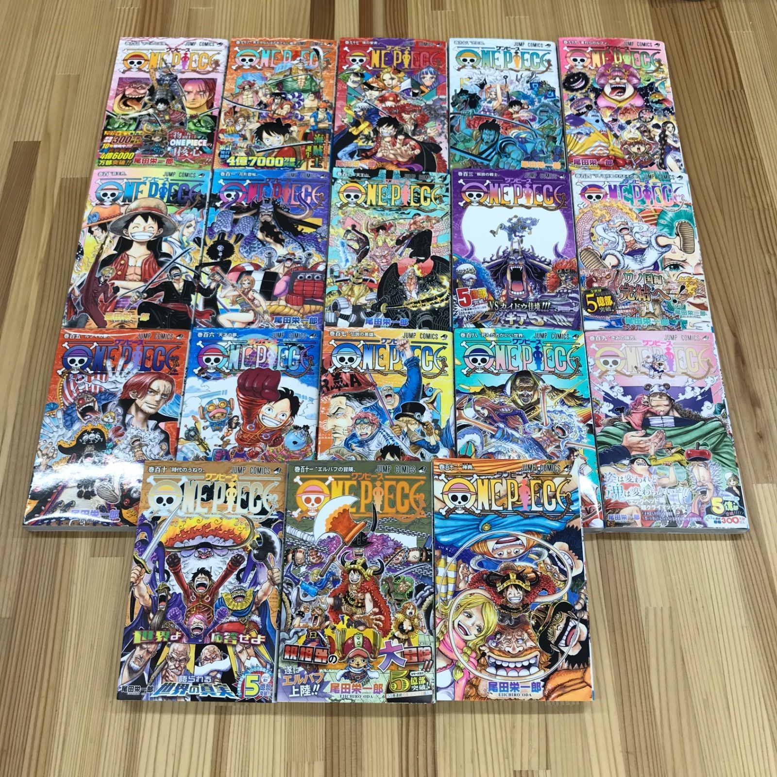 セット売り】ワンピース ONE PIECE 80巻～112巻 - メルカリ
