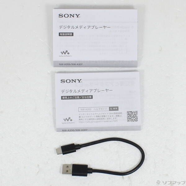 ソニーウォークマン NW−A55 管理ナンバー172 ソニーウォークマン NW