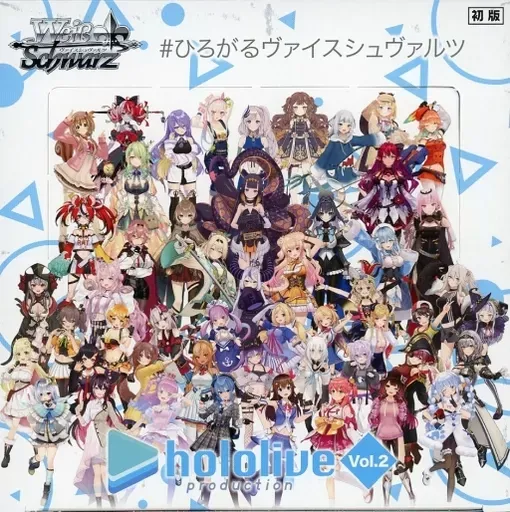 2026年最新】azki sspの人気アイテム - メルカリ