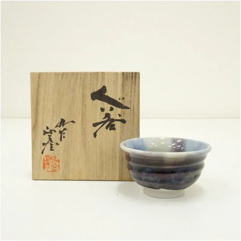 2026年最新】徳田八十吉 ぐい呑の人気アイテム - メルカリ