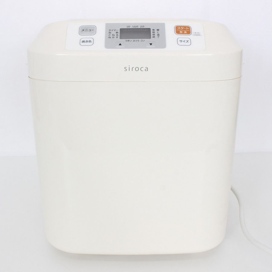 シロカ SB-111 ホームベーカリー 2斤 siroca 本体 - メルカリ