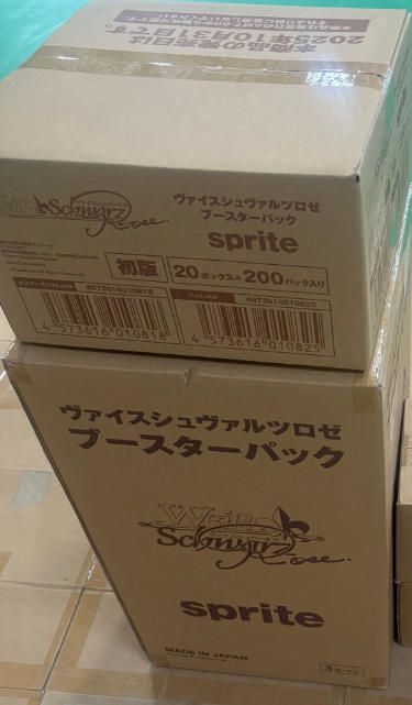ヴァイスシュヴァルツロゼ ブースターパック sprite 1カートン - メルカリ