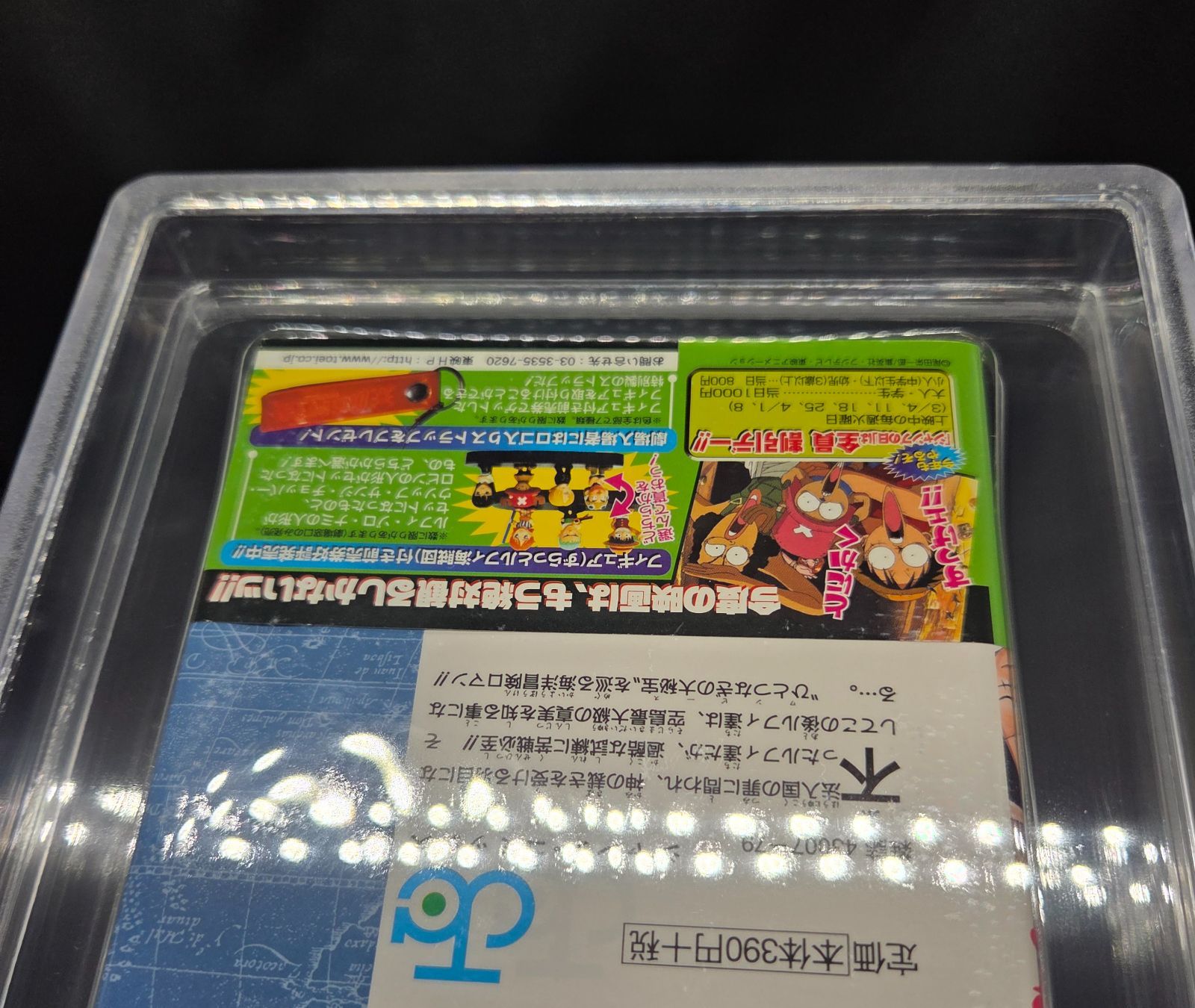 BGS 9.4 ONE PIECE ワンピース 27巻 Vol.27 初版 1st Printing 帯付き