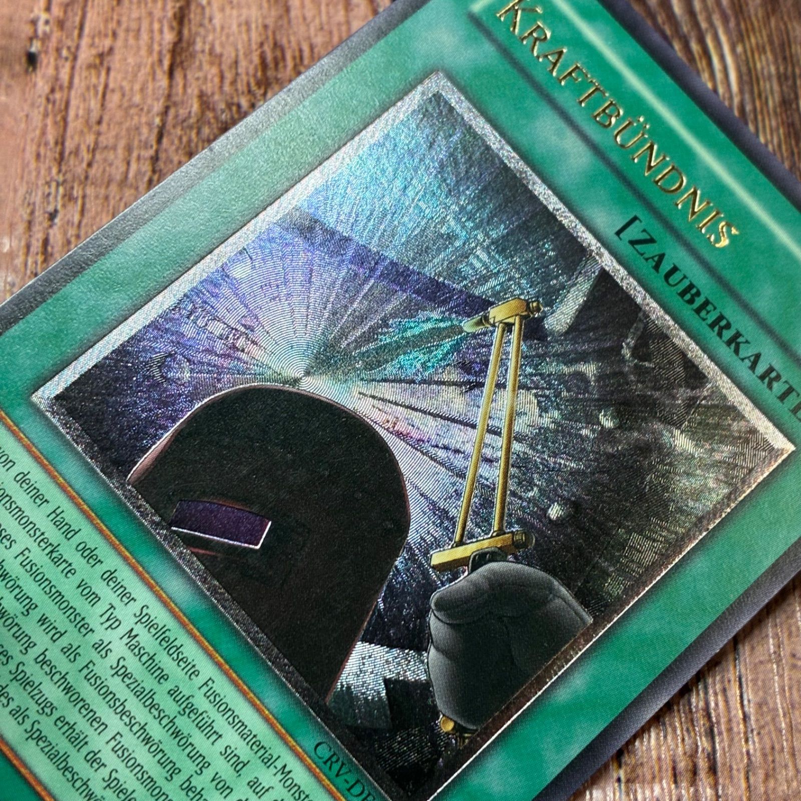 遊戯王 ドイツ版 EU版 パワー・ボンド レリーフ - メルカリ