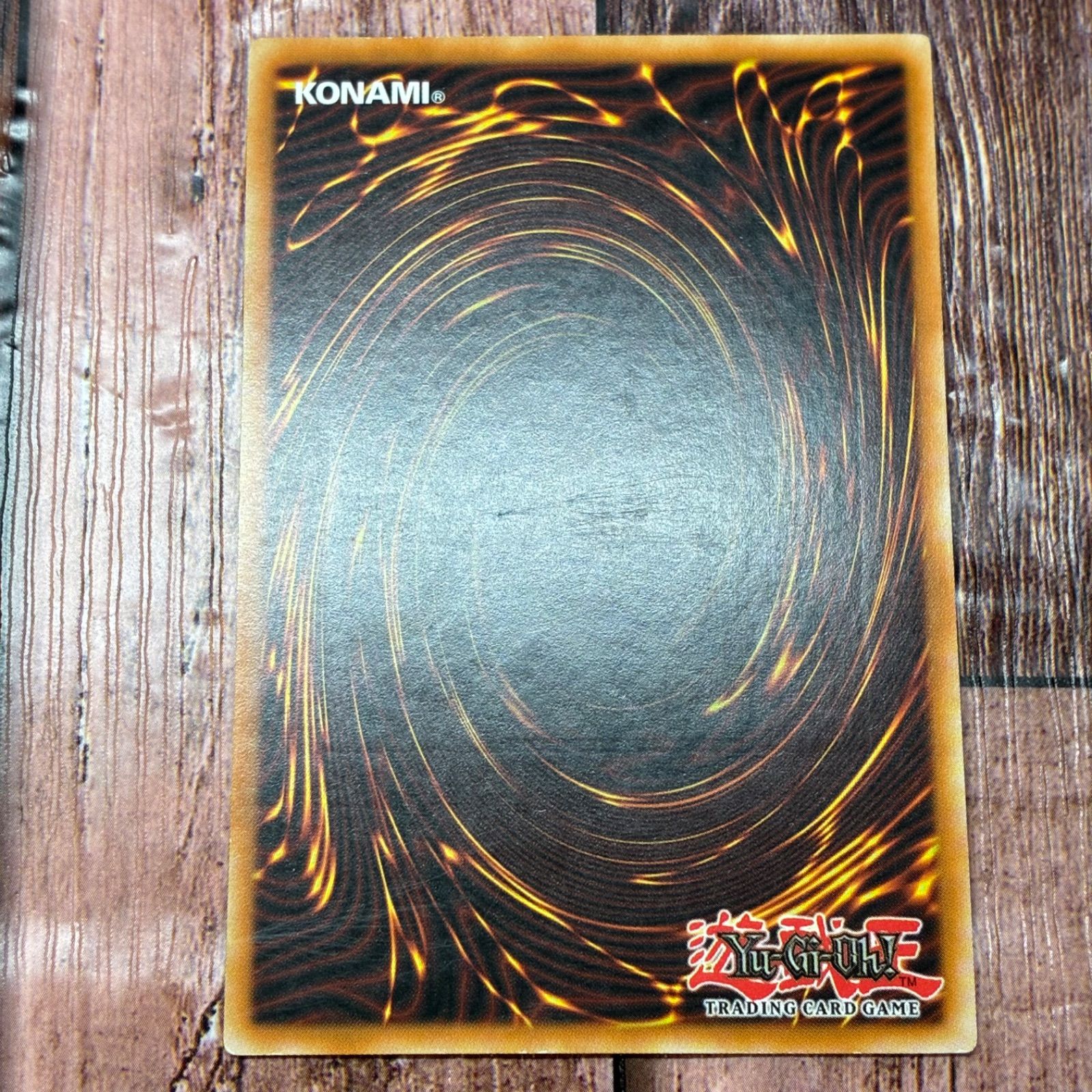 遊戯王 ドイツ版 EU版 パワー・ボンド レリーフ - メルカリ