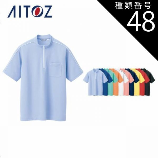 綿糸布の基礎知識 (江南書院版) 綿糸布の基礎知識 (江南書院版)