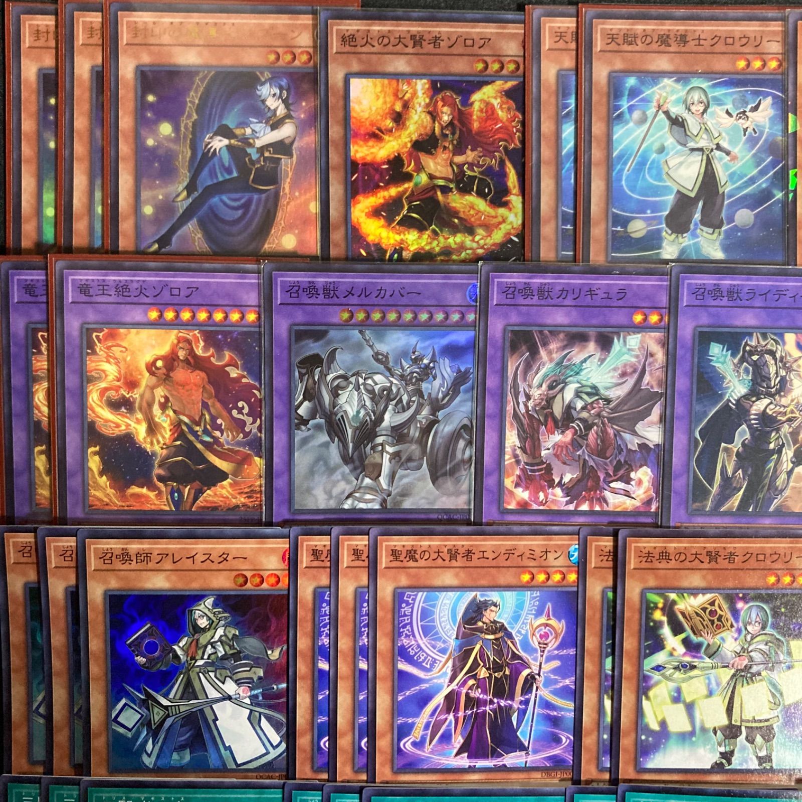 マギストス デッキパーツ まとめ売り 関連パーツ 新規 - メルカリ