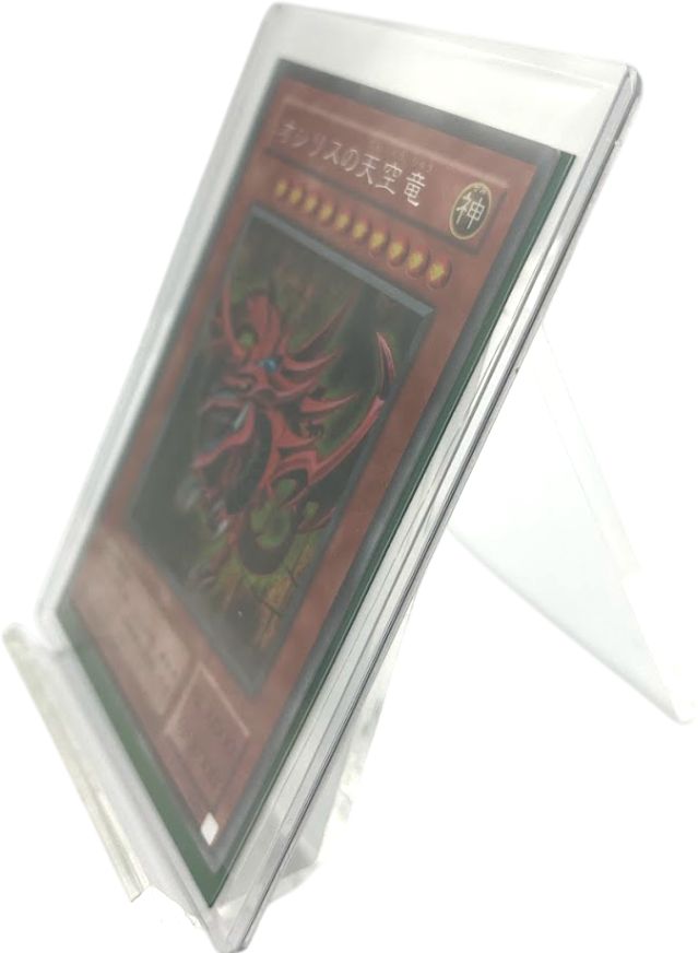 遊戯王 オシリスの天空竜 シークレットレア シク G4-01 - メルカリ