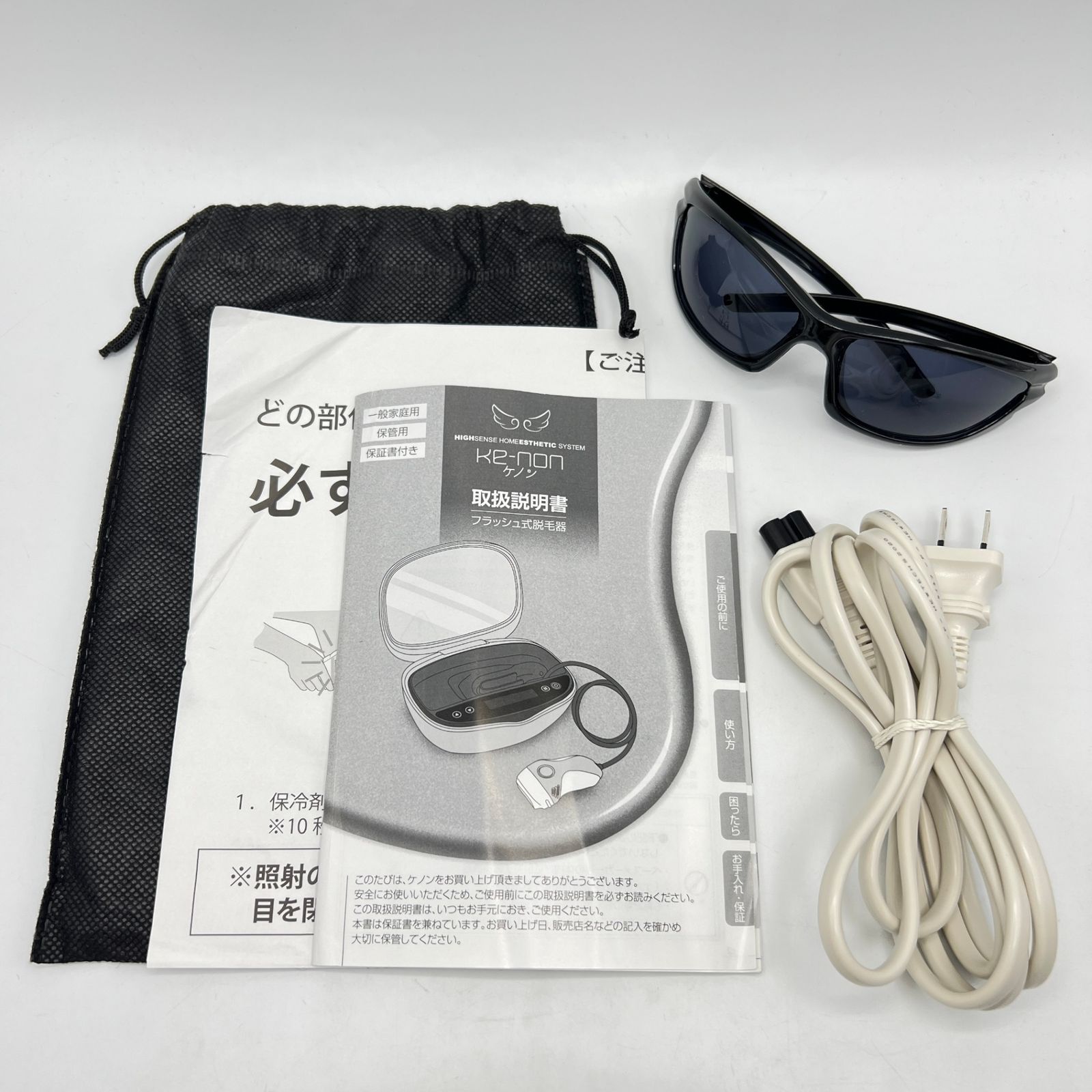 美品】ケノン Ver.8.4 眉脱毛あり カートリッジ2点 スーパープレミアム