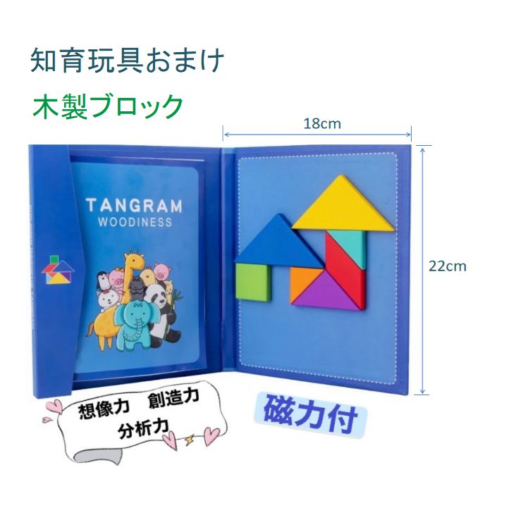 新品 ORT Stage 1-2 絵本150冊 最高品質版 音源付き - メルカリ
