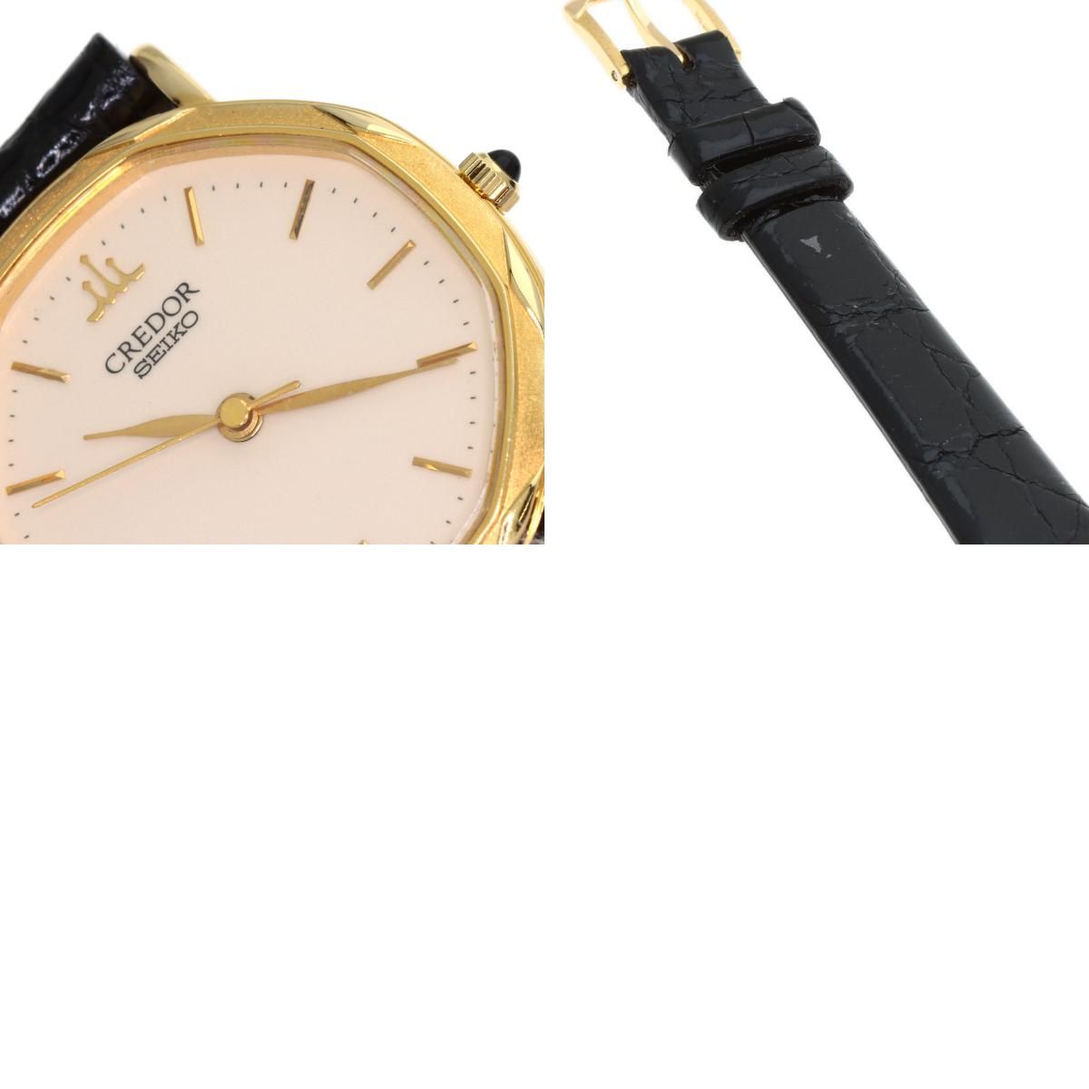 SEIKO セイコー 1271-5000 クレドール 腕時計 K18YG 革 レディース