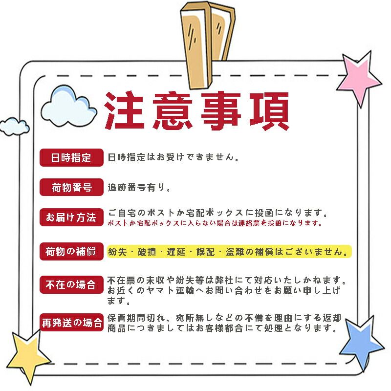 2個セット]REVITAL リバイタル エマルジョン II 購入 詰替え 110mL