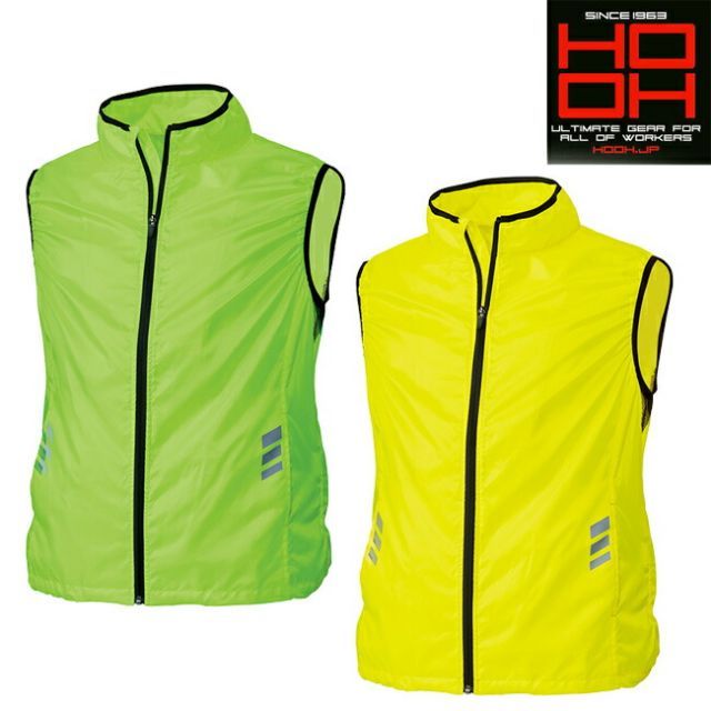 クリリン5163バイク用電熱ジャケット、パンツ セット クリリン5163様