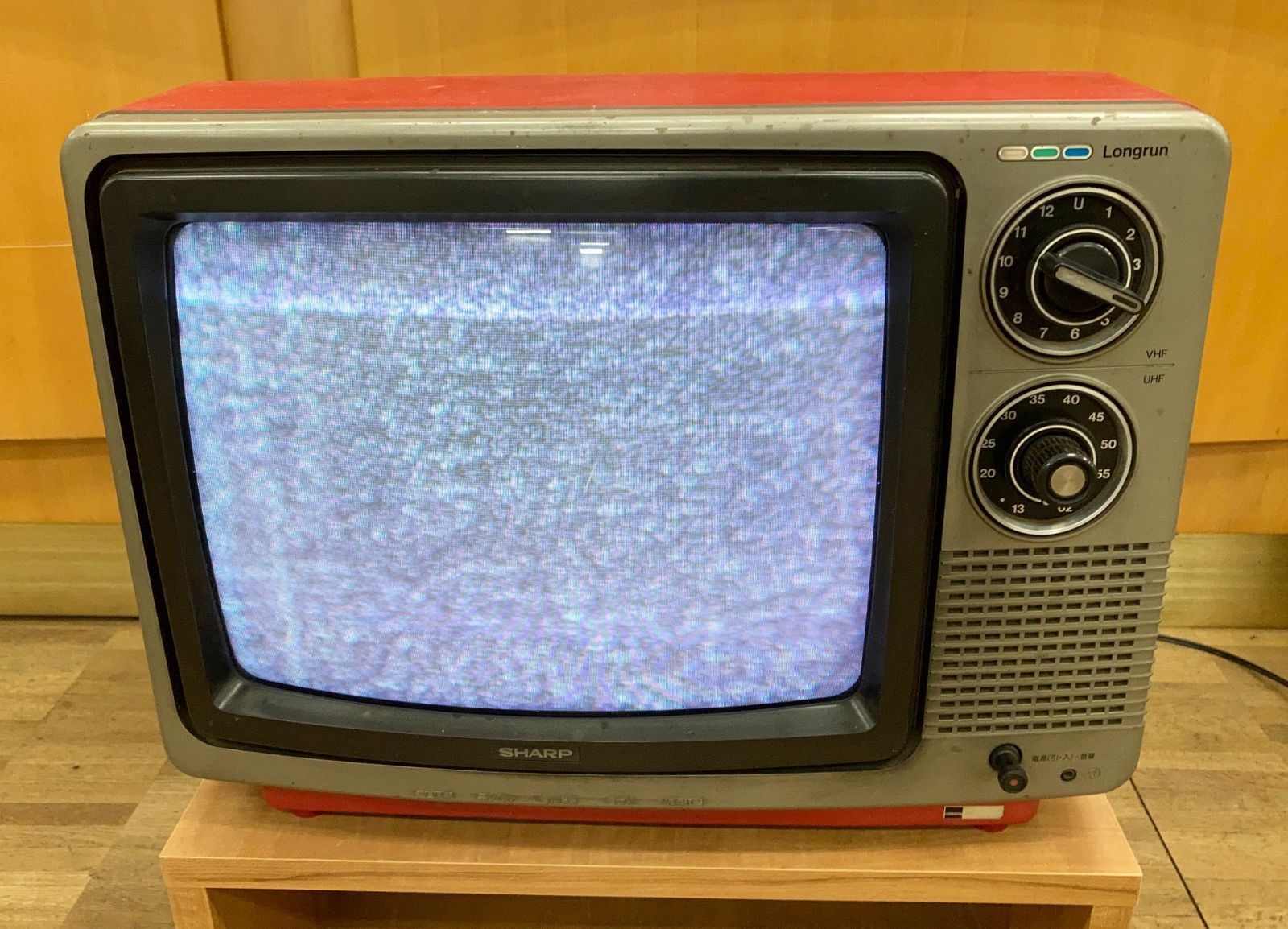 〇昭和レトロ シャープ ブラウン管テレビ CT-1408R 14型 1979年製