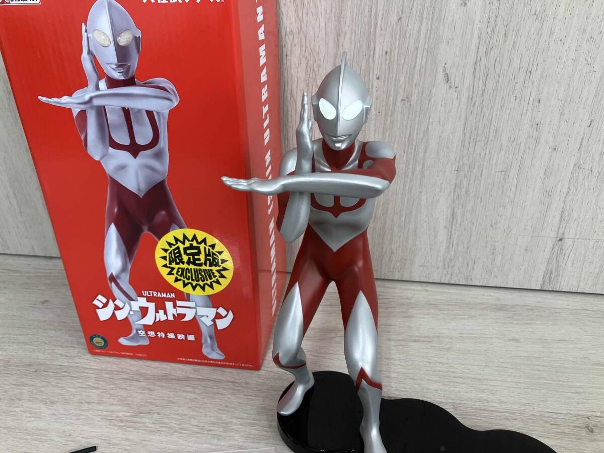 希少品】古代怪獣 ツインテール 地球防衛軍秘密基地本部 塗装済完成品