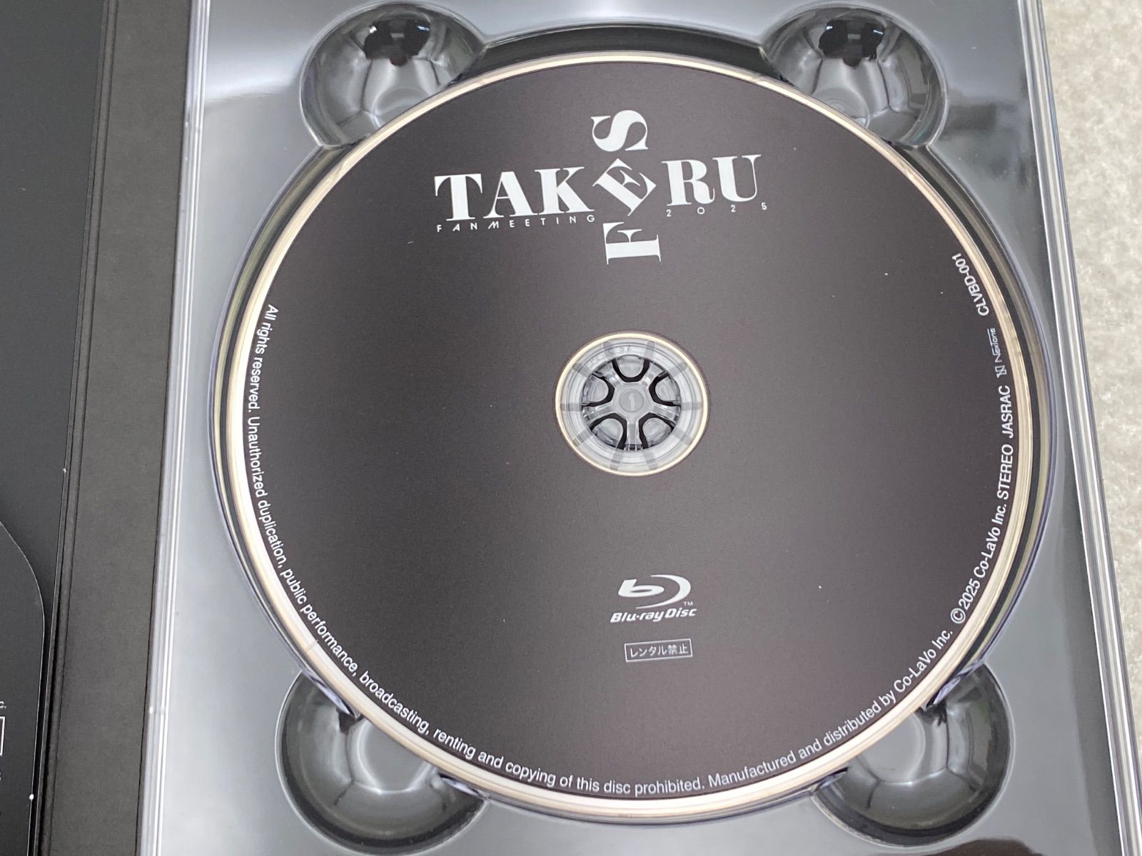 佐藤健 ファンミーティング 2025 Blu-ray - メルカリ