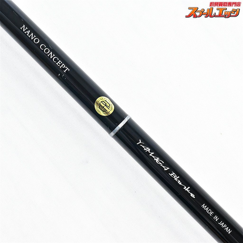 【ヤマガブランクス】 ブルースナイパー 96ML ナノ コンセプト YAMAGA