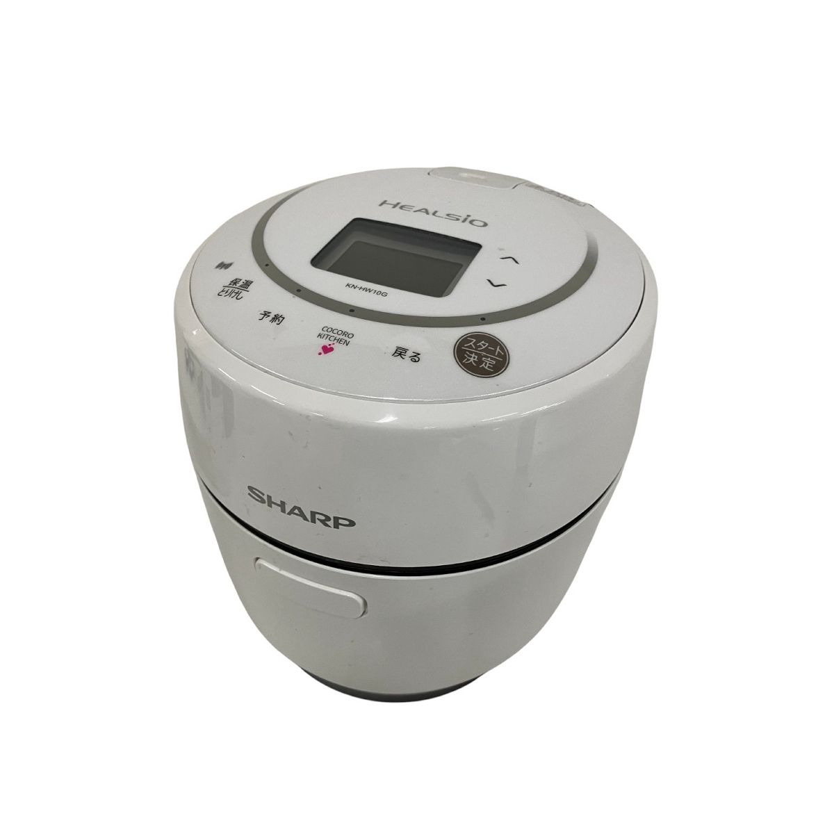 KN-HW24E-R☆シャープ☆水なし自動調理鍋☆ヘルシオホットクック2.4