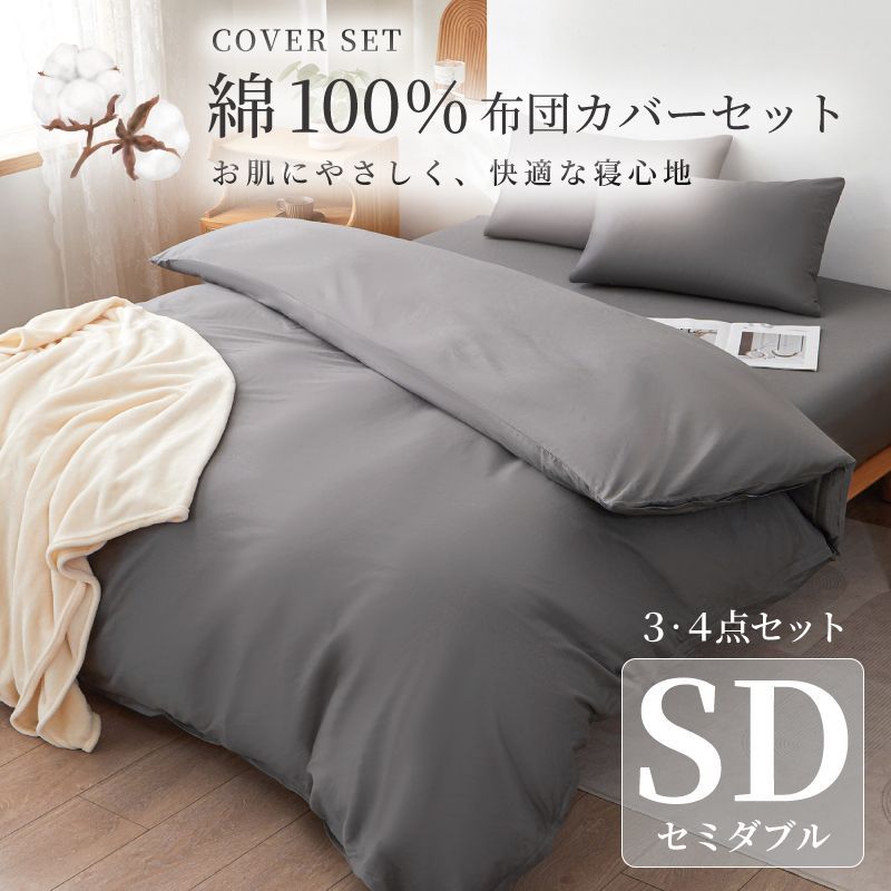 英字絵本「マイ ビューティフル チャイルド」 ショップ