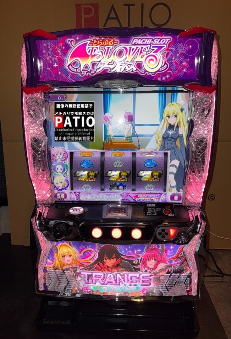 スマスロ ToLOVEるダークネス TRANCE 実機 ⭕️簡易ユニット付