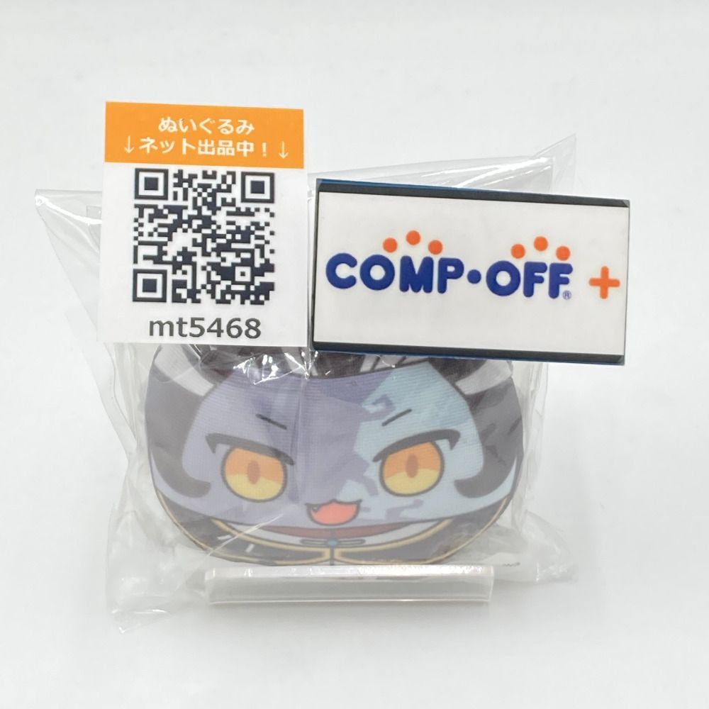 第五人格 ねこ耳お手玉 にぎにぎマスコット 黒無常(范無咎) ねこ耳