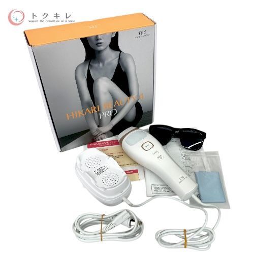 トクキレ】エステティック TBC ヒカリビューティ4 PRO 中古美品 HIKARI