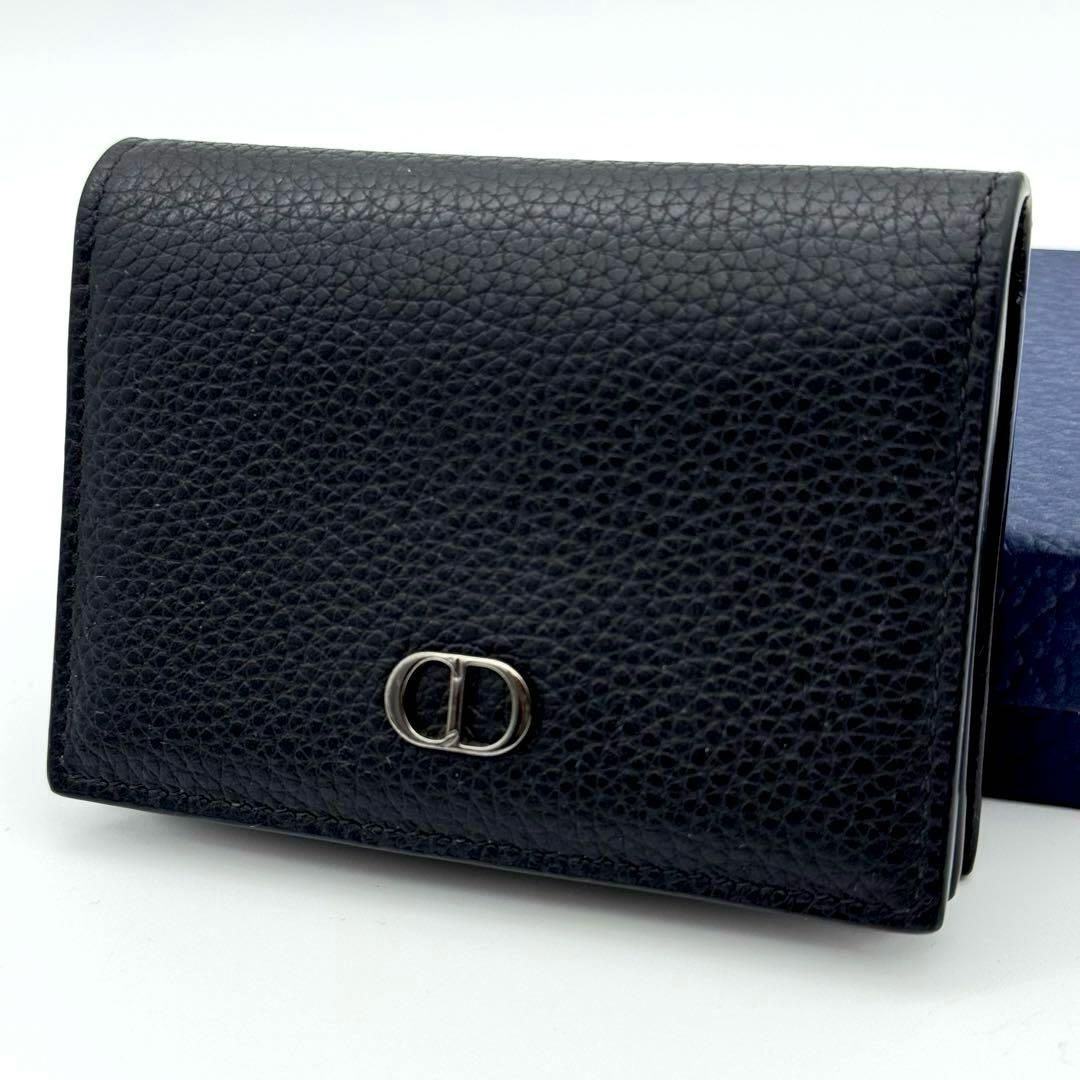 DIOR ディオール カードケース 名刺入れ 黒 ブラック レザー CD ロゴ