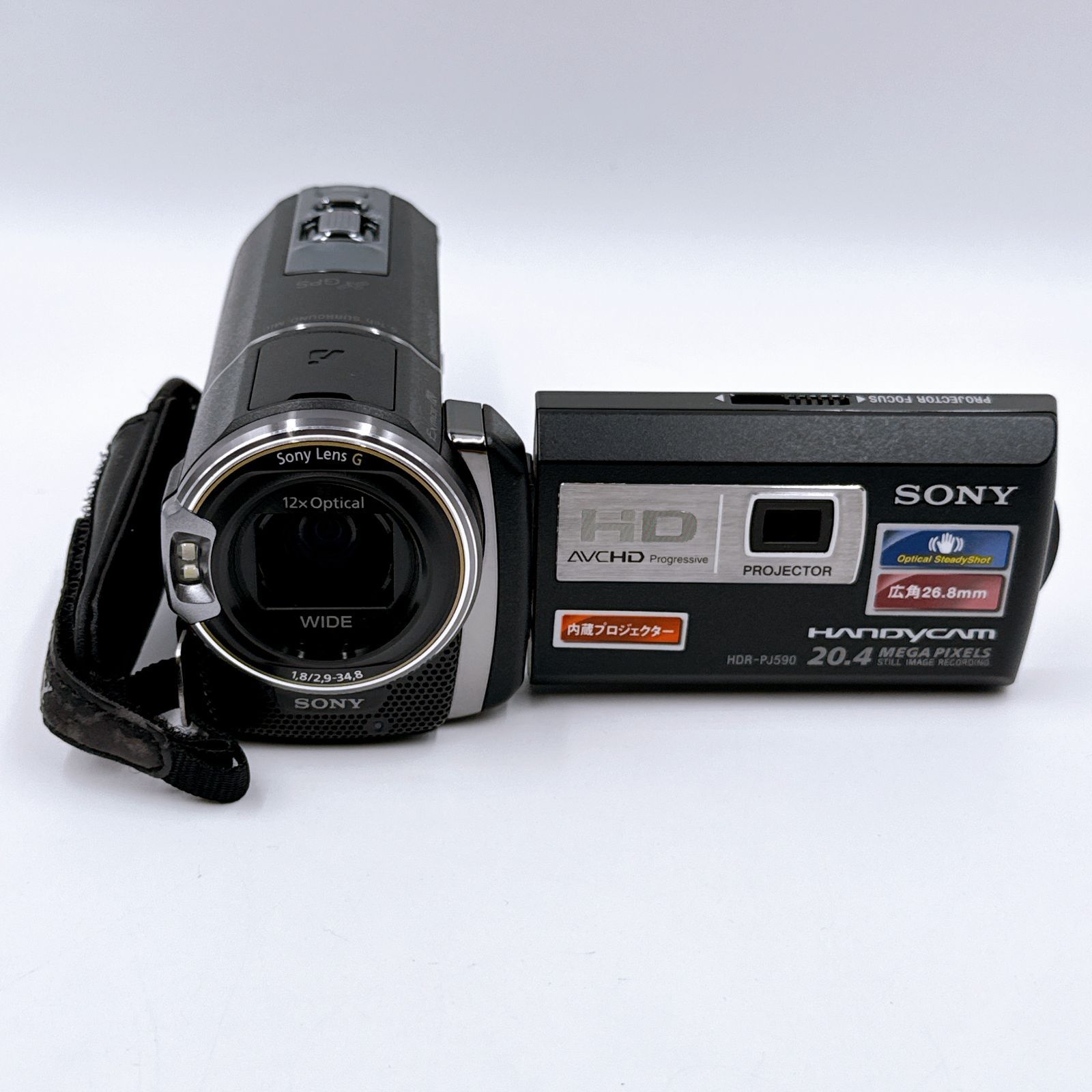 SONY HDビデオカメラ HDR-PJ590V - メルカリ