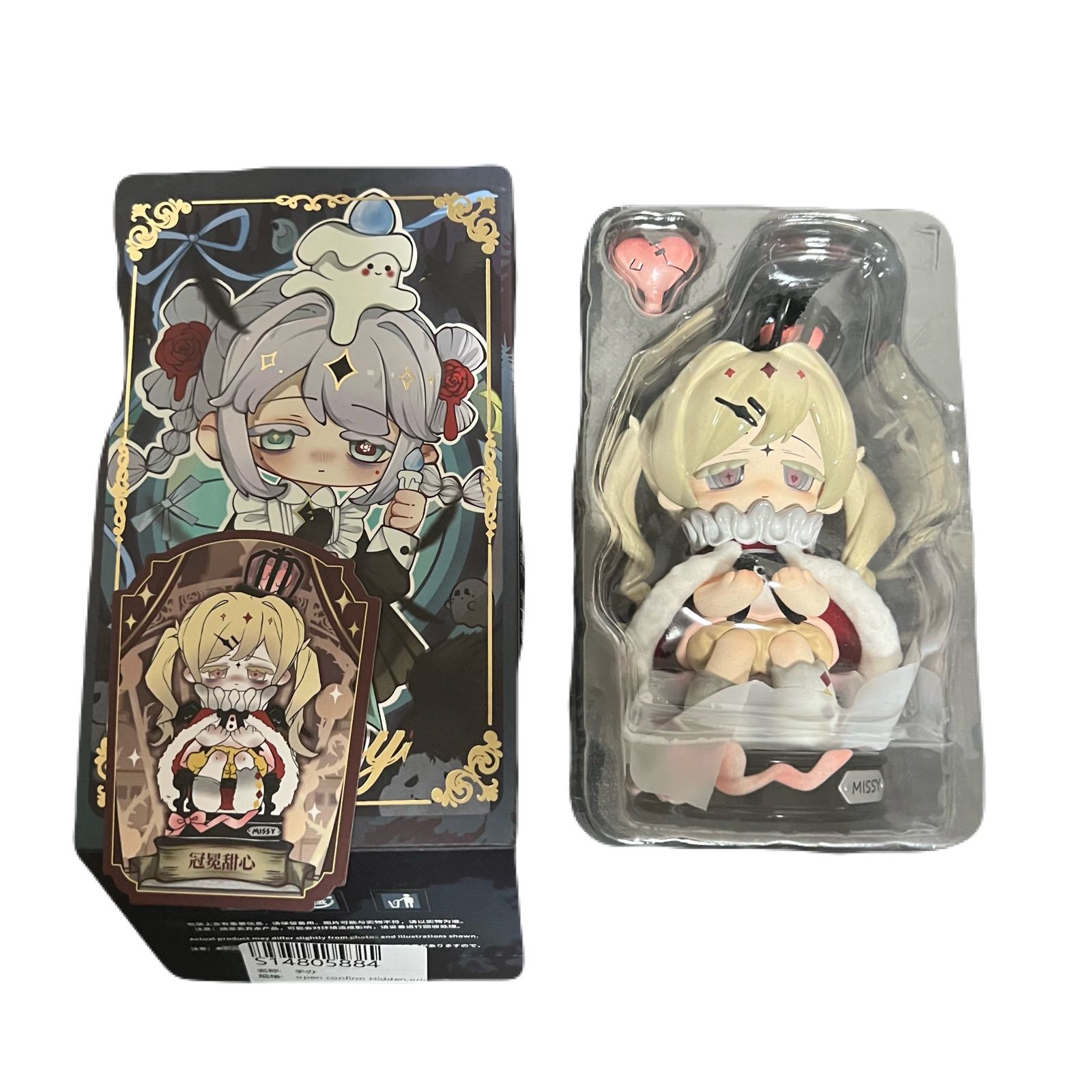 即納】次元界TOY Missy ミッシー 甘ロリ鴉の楽園コレクション