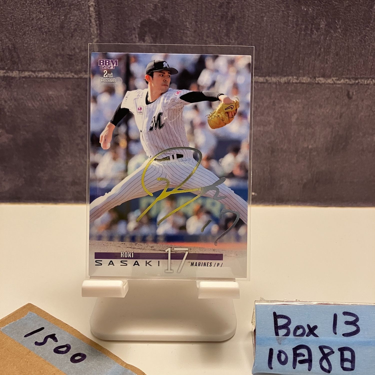 bbm 2023 2nd 佐々木郎希 Mr. Franchise 100枚限定 bbm 2023 2nd