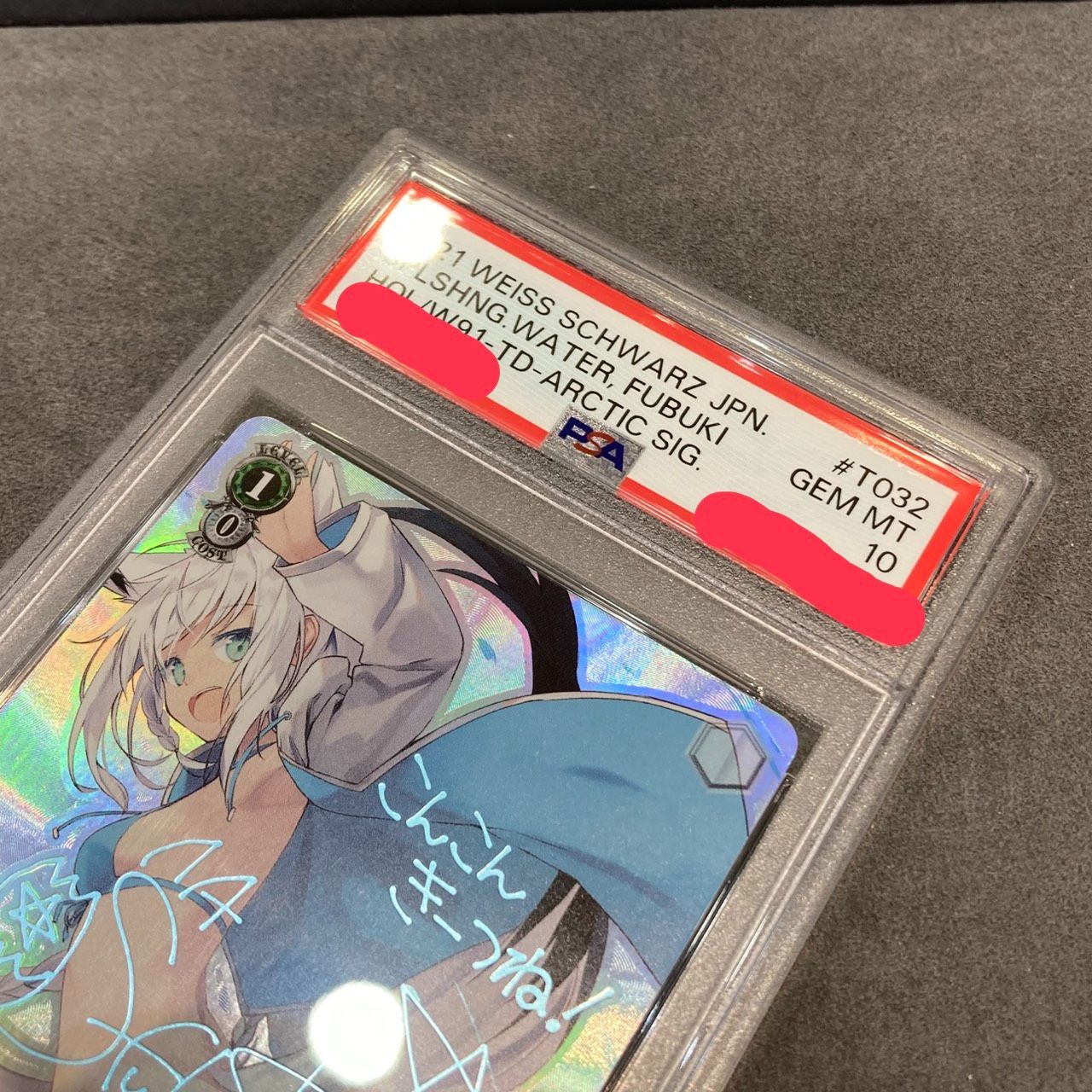 期間限定価格！ ヴァイスシュヴァルツ 弾ける水しぶき 白上フブキ