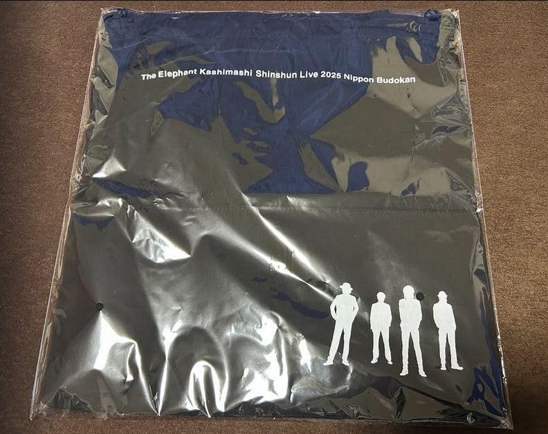 エレファントカシマシ レンタル落ちまとめ売り ジャンク扱い