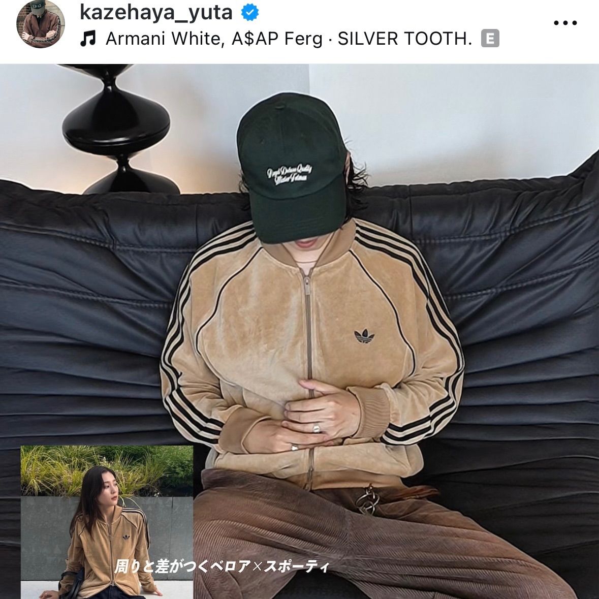 希少XS⭐️adidasアディカラー ブラウン ベロア トラックトップ michi