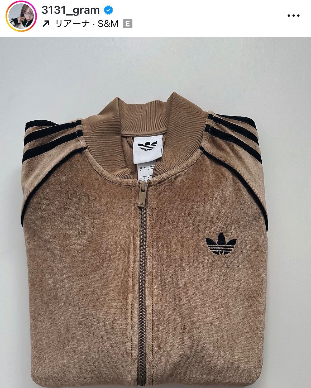 希少XS⭐️adidasアディカラー ブラウン ベロア トラックトップ michi